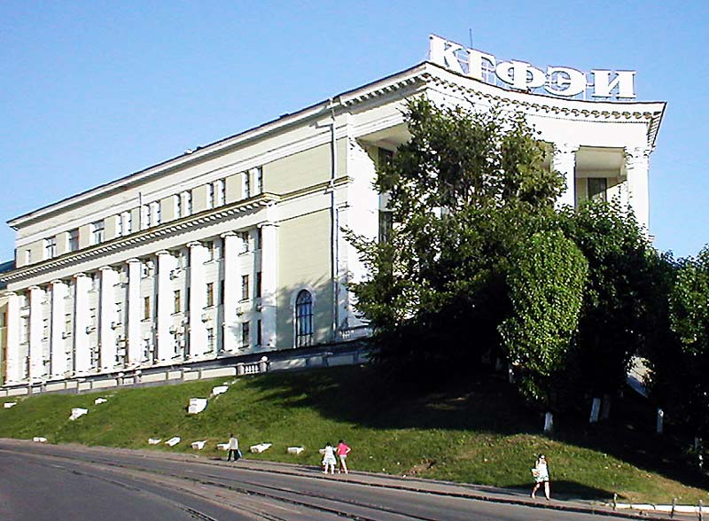 Купить диплом в Казани со скидкой у нас на сайте Купить диплом в Казани